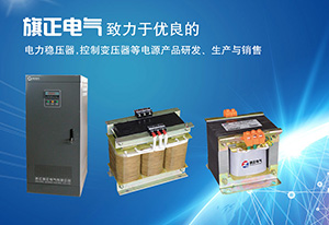 低压电器行业的市场容量与电力事业的发展是紧密相连的，国内电网建设的飞速发展，为低压电器行业发展带来广阔的空间。按照“十一五”期间新增发电设备需要的相应配电设备，以及现有电力设备更换与维修的需要，预计万能式断路器、塑料外壳式断路器、小型断路器、交流接触器、热继电器、漏电断路器等产品的需求量将达到2亿台以上。