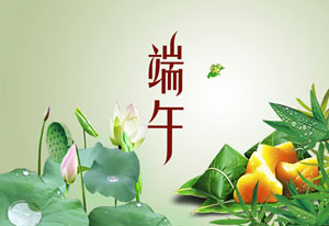 六月，这个看似普通却又不甘寂寞的月份，因为此时此刻不知有多少中考学子在题海中奋战！